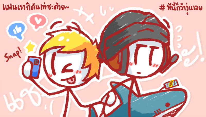 NoirJung (っ ・ ω ・)っ tweet media