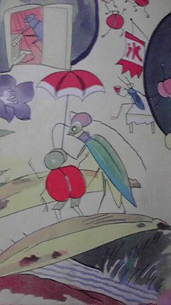 吾曹が具体的に持ってるおりたたみページのある色刷りの幼年向け雑誌にある作品は、1932年のもの(「ムシ ノ ムラ」)。作家名がないので前後のものが辿りづらいけど、傾向としては虫づくし・獣づくし・鳥づくしでこういうのは大正ごろから同スタイルの小規模な雑誌に多く載ってる。