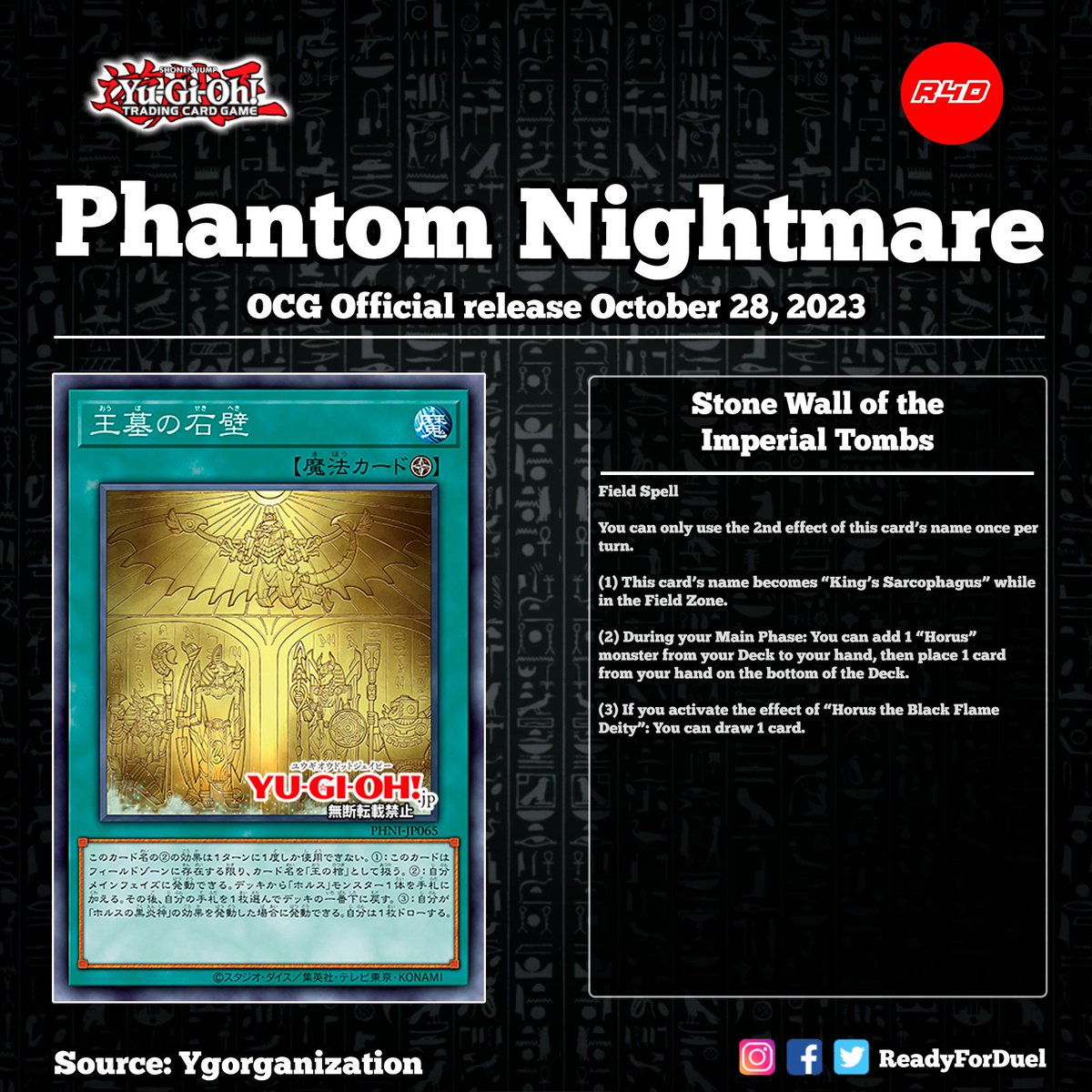New Horus support! # #TCG #YuGiOh #MasterDuel