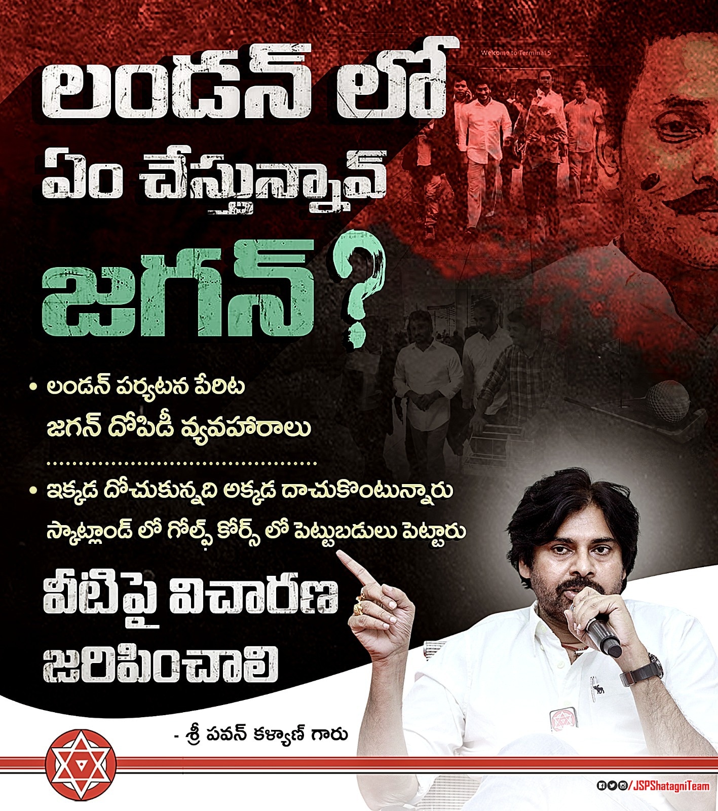 F5_iTZQbMAEVkmO?format=jpg&name=large