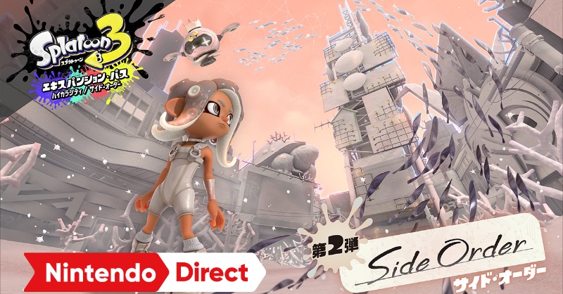 Splatoon（スプラトゥーン） on X: 