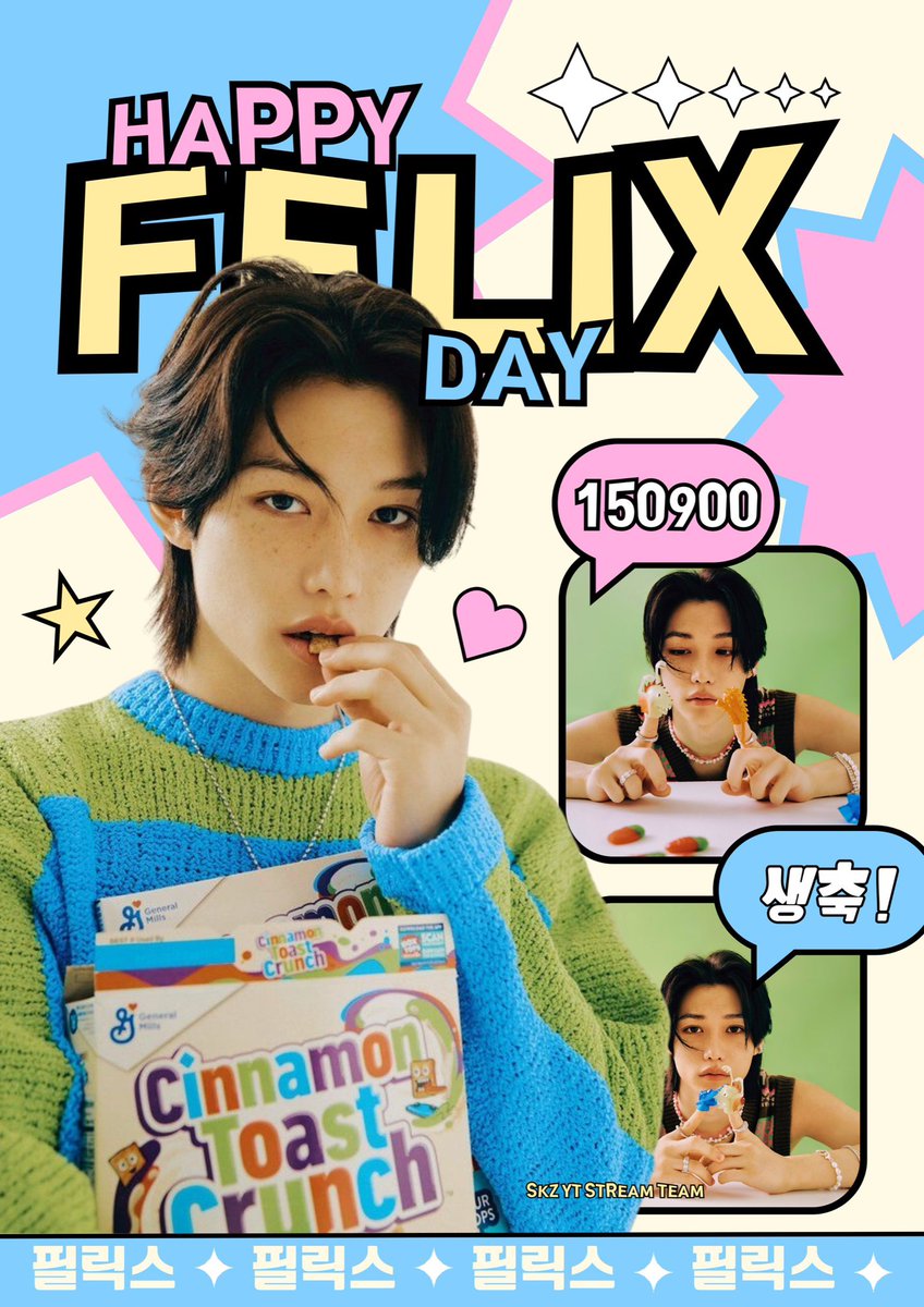 Happy birthday to our sunshine, we hope you have a day filled with warmth and happiness 

MAIN CHARACTER FELIX DAY
#내_행복의_모양은_용복이야
#FelixMakingItIconicAt23
#HappyFelixDay