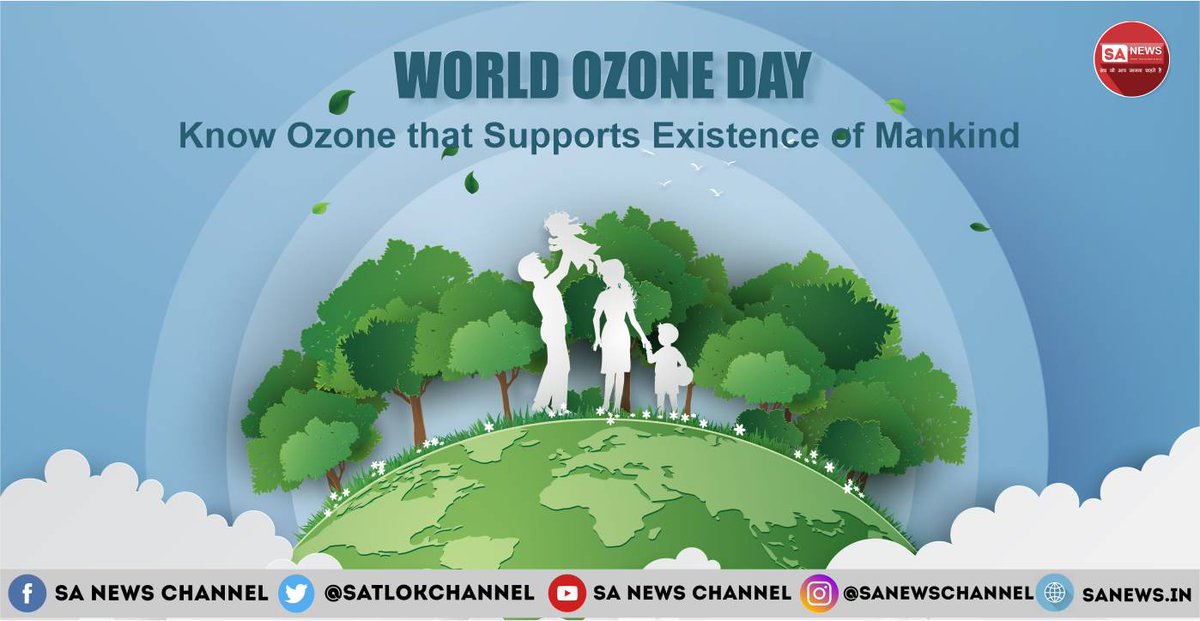 Let this opportunity of #WorldOzoneDay to grow among us by making ourselves aware about the need of protection of the Ozone layer. Because we are the end consumer of every resource and our collective effort can safeguard its depletion.

Read Now: bit.ly/3tP9DVJ