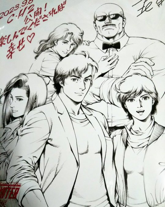 ã·ãã£ãŒãã³ã¿ãŒéè³ïœ!â§â ââ (â â°â â¿â â°â )â ââ â§
ããã!!æåããæåŸãŸã§å€§è奮!
ãã¿ãã¬ã¯æ§ããŸããããšã«ãã
æã«æ±æ¡ããªããèŠãŸãããïœ!(à©à¥'^Ï^`)à©à¥âŸâŸ
ç»å Žãã人ãã¡ãã¿ããªé
åçã§ãã!
ã©ã¹ãããã«ã§æãåãæ³£ããŠããŸããŸãããâŠããâŠðâš