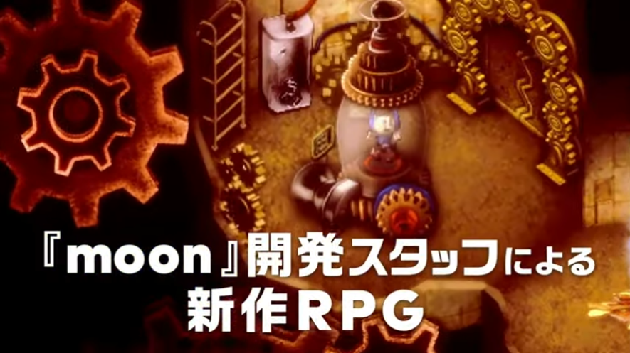bk2128's tweet photo. JP Direct showing Stray Children, a new RPG from moon's team that'll be out this Winter https://t.co/68csik4rR0