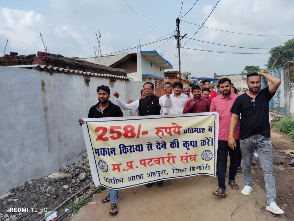 मामाजी इतनी भारी रकम से सबने मना कर दिया मकान किराया देने से अब आप ही दिलवा दो 
#एक_ही_मांग_2800_ग्रेड_पे
#2800gradepay
#2800Gradepay <a href="/OfficeofSSC/">Office of Shivraj</a> 
<a href="/JM_Scindia/">Jyotiraditya M. Scindia</a>
<a href="/nstomar/">Narendra Singh Tomar</a> <a href="/GovindSingh_R/">-</a>  <a href="/MPTakOfficial/">MP Tak</a>
<a href="/ZeeMPCG/">Zee MP-Chhattisgarh</a> <a href="/News18MP/">News18 MadhyaPradesh</a> <a href="/INCMP/">MP Congress</a> <a href="/OfficeOfKNath/">Kamal Nath</a> <a href="/DainikBhaskar/">Dainik Bhaskar</a> <a href="/jitupatwari/">Jitendra (Jitu) Patwari</a> <a href="/JVSinghINC/">Jaivardhan Singh</a>