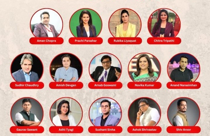 HansrajMeena's tweet photo. INDIA ने गोदी मीडिया का बहिष्कार कर के आधी जंग जीत ली है। #BoyCottGodiMedia https://t.co/qFOcXNwVhZ