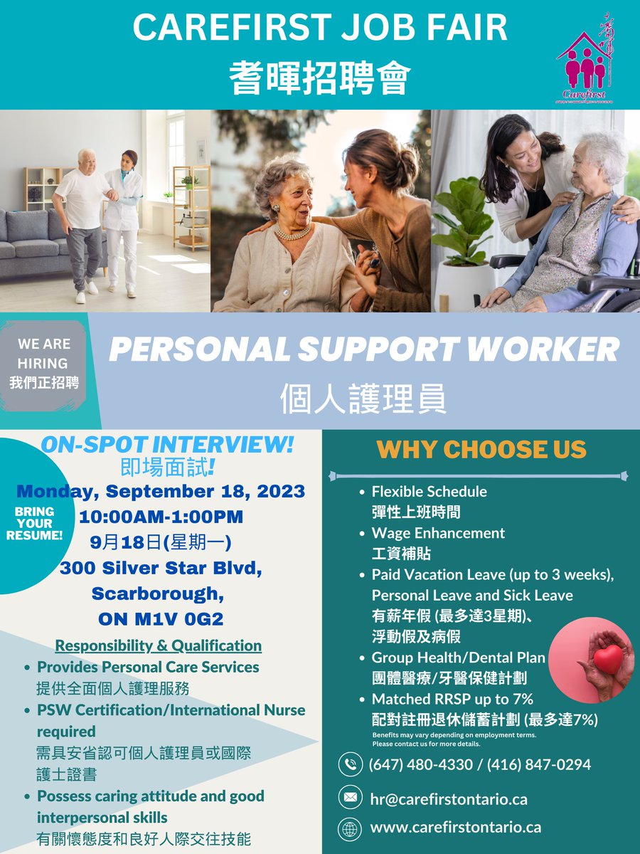 Carefirst Seniors tweet media