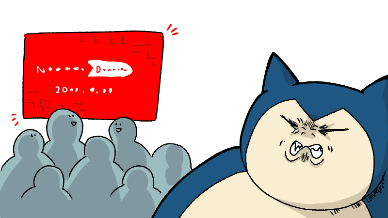 ニンダイがうまいこと被って約束破られたカビゴン