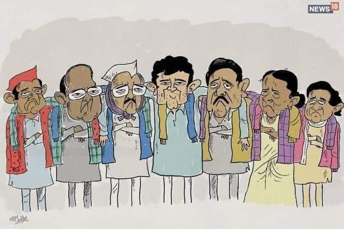 gorabpk's tweet image. #CongressMukthBharath