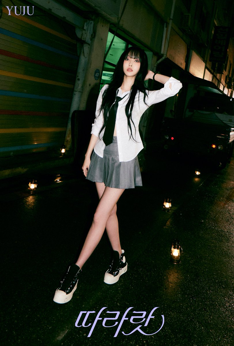 YUJU 2ND DIGITAL SINGLE

▫ 따라랏 (DALALA) ▫

🔹 CONCEPT PHOTO 🔹

2023.09.20 6PM (KST) 
COMING SOON ✔

#YUJU #유주 #따라랏 #DALALA