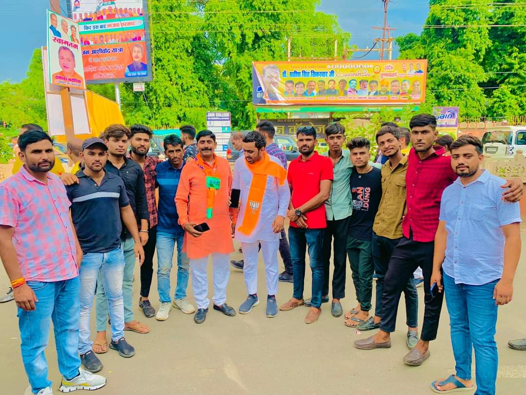 it_yla's tweet photo. कल भारतीय जनता पार्टी की ज़न आशीर्वाद यात्रा का आदरणीय बड़े भाई श्री देवेन्द्र प्रताप सिंह तोमर जी के नेतृत्व में अभूतपूर्व स्वागत हुआ।

यह ज़न सैलाब आपकी लोकप्रियता, व्यावहारिकता का परिचायक है। https://t.co/HvuJ89n13m