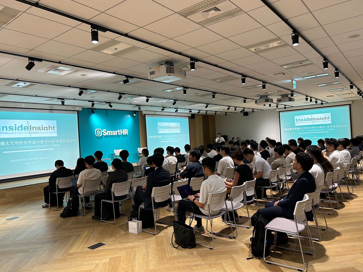 kenkaki1993's tweet image. イベント終了！！！✨
約80名の方に参加いただきました！

やはり、データの蓄積大事だな〜

事業ステージごとに意識すべきこと、大事な考えを学べました！

交流会も大いに盛り上がり、素敵な会でした！✨

#インサイドセールス
#insideinsight