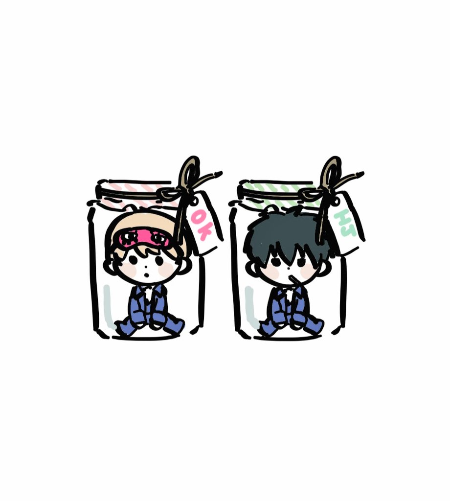 오키히지로 경찰청담그자