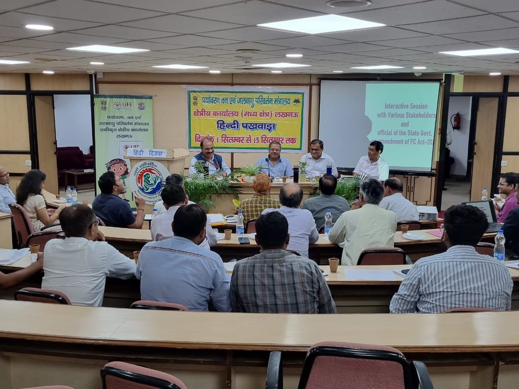 DGF&amp;SS Shri C P Goyal addressed the participants regarding the provisions of the amended Acts and it’s impact on augmenting forests and encouraging trees outside forests.