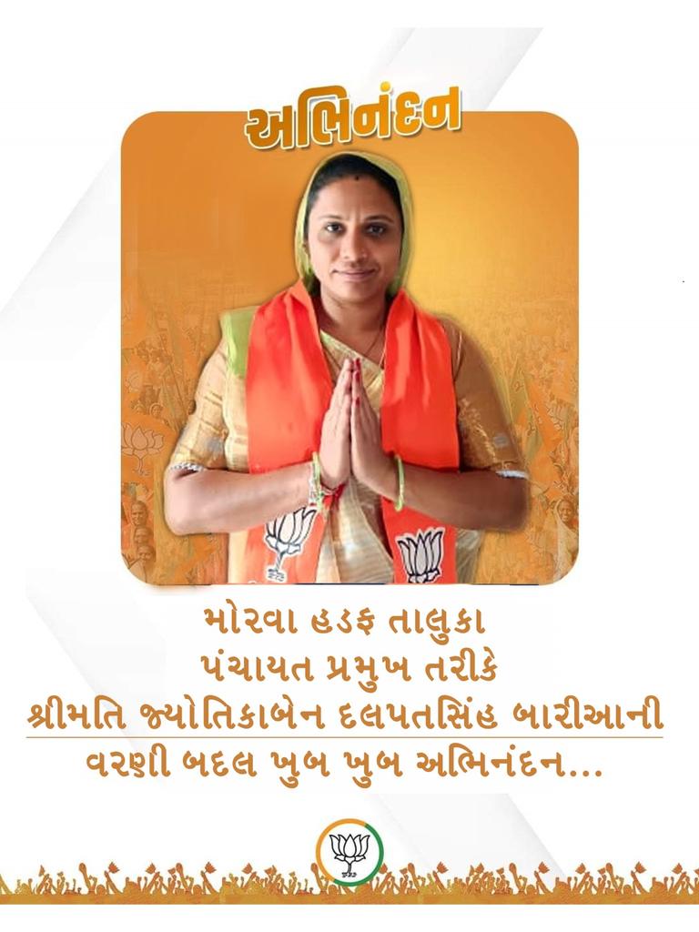 Hardeep Pargi (@pargihardeep) on Twitter photo 