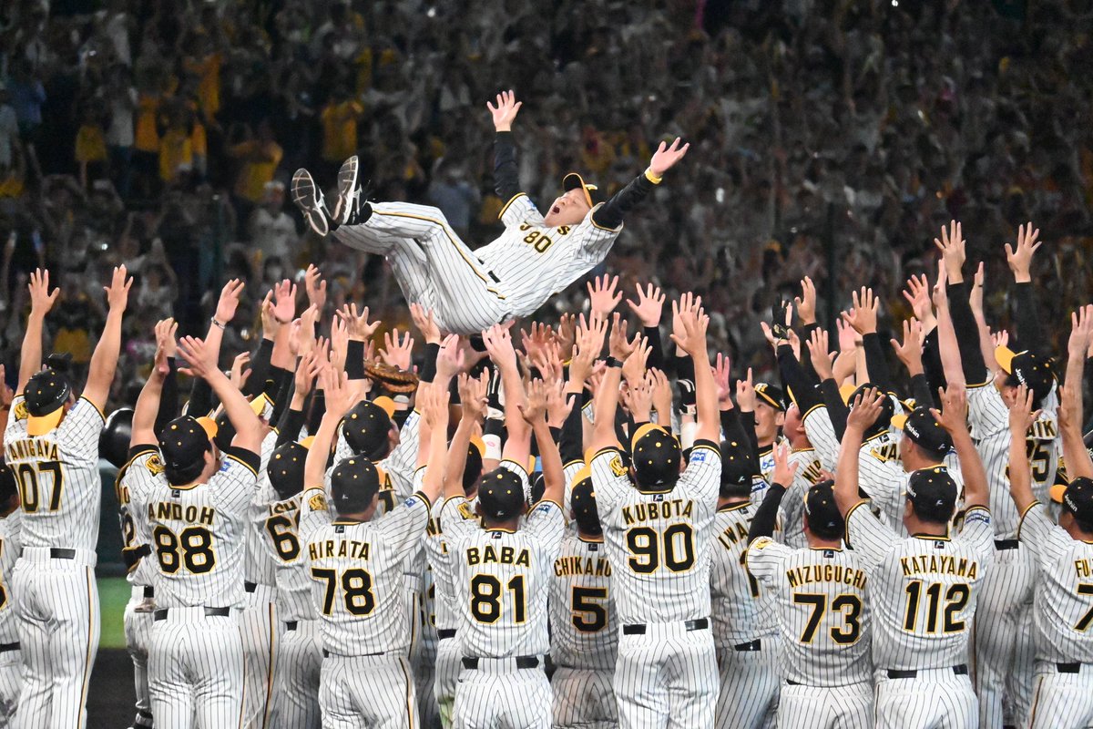 mi_____un's tweet photo. おめでとう！！！！！
#阪神タイガース https://t.co/syt7zQREHk