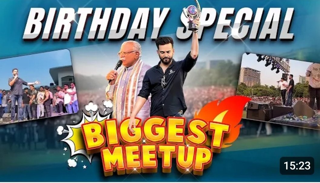 Jai Shree Ram
#ElvishArmy #SystummArmy

✥ YT Engagement Alert ✥

New YT Post of Birthday Special has been uploaded on #ElvishYadav YT page

Do Like &amp; Comment using ur multiple IDs

#ElvishYadav #ElvishArmy #SystummArmy #ElvishYadavArmy