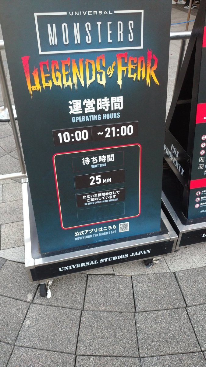 ふなき🙌 tweet media