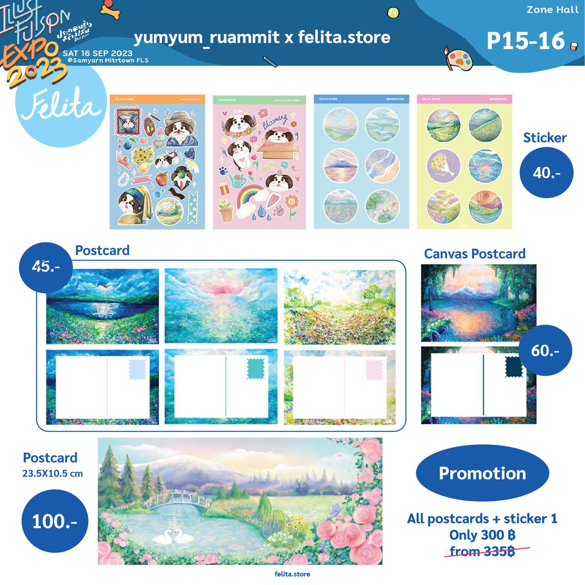 Felita.studio tweet media