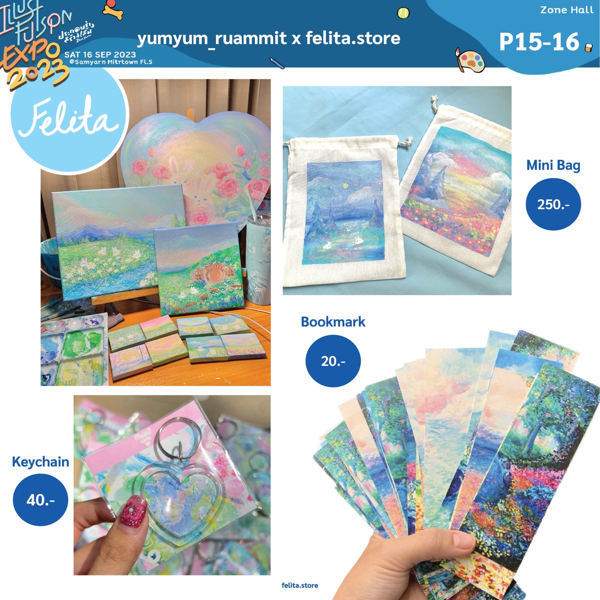 Felita.studio tweet media