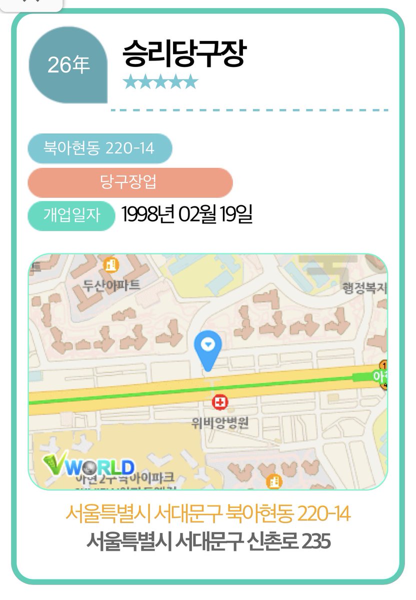 보기 tweet media