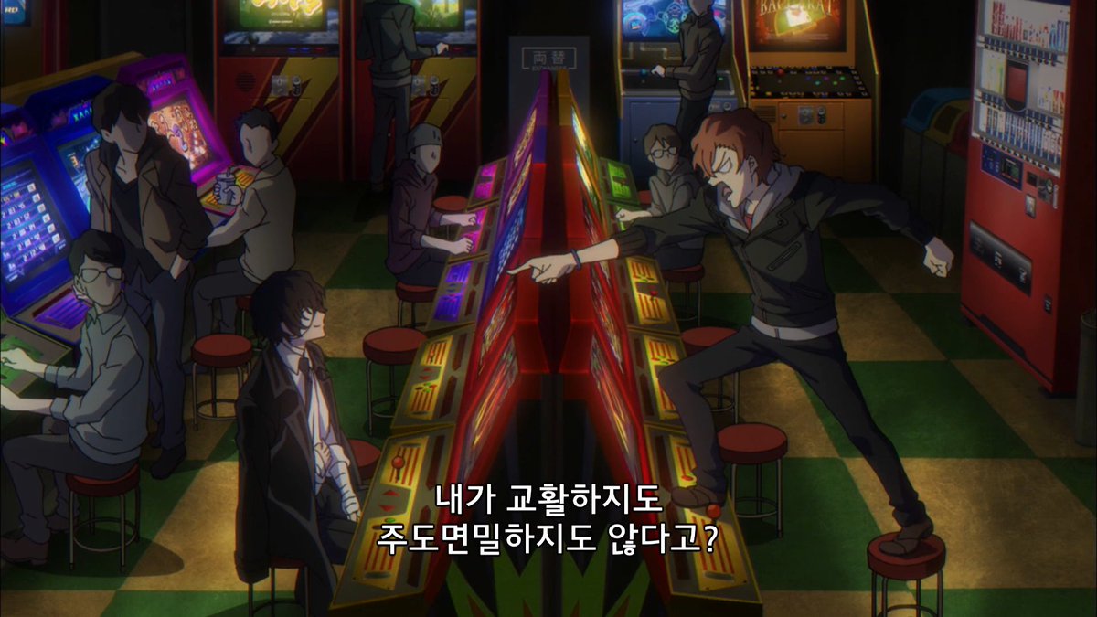 nokim_SB's tweet photo. 츄야 의상부터해서 자꾸 지난 날의 다자츄의 인연을 보여주는데 이번편은 다자이가 신경 거슬리게 해서 화내는 츄야의 모습이 시그마와 비슷하게 보여지고 손으로 뺨 감싸는것도 덷앺에서의 일을 상기시켜주는데 혹시 이거 시그마를 통해서 다자츄의 인연을 되짚고 상기시켜주는게 아닐까 한다. https://t.co/QLnMRof5PY