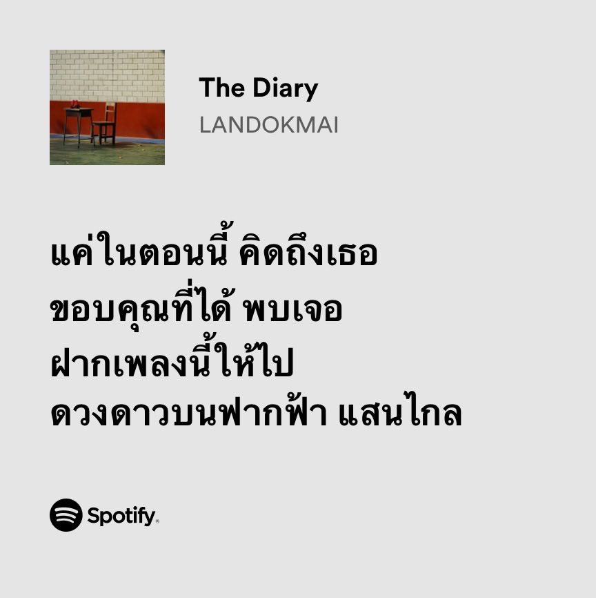 lostyouinmay's tweet photo. you, https://t.co/ZcjR2SAoo0