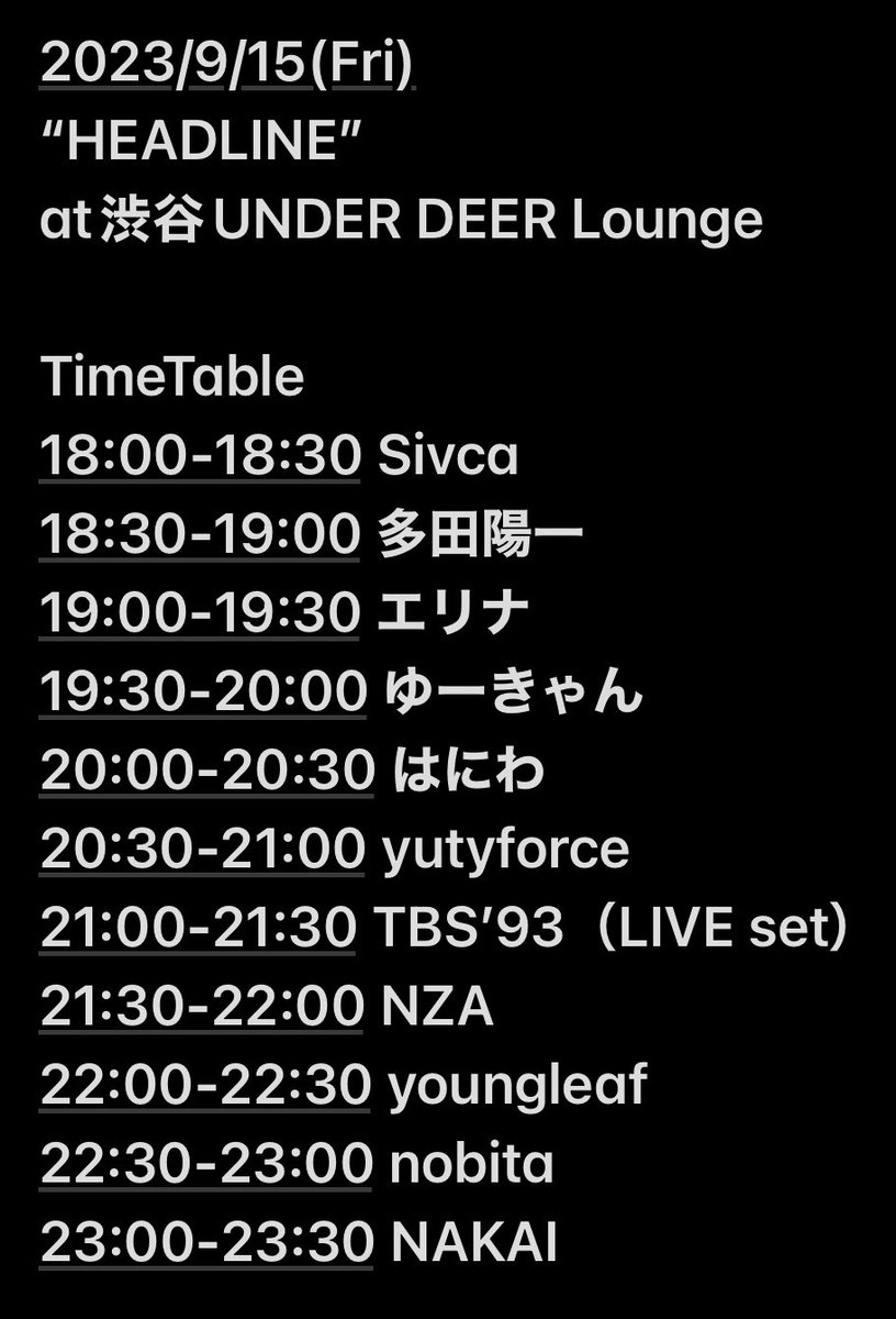 NZA_'s tweet photo. 明日金曜です✨hiphop多めなパーティー！是非お越しください‼️
09.15(金)HEADLINE
18時〜23時半
at渋谷 @UDL_shibuya

▪︎Live
TBS'93 (rice water Groove)

▪︎DJ
NZA
はにわ
NAKAI
nobita
ゆーきゃん
Sivca
yutyforce
エリナ
多田陽一
youngleaf https://t.co/7deWa7AMAG