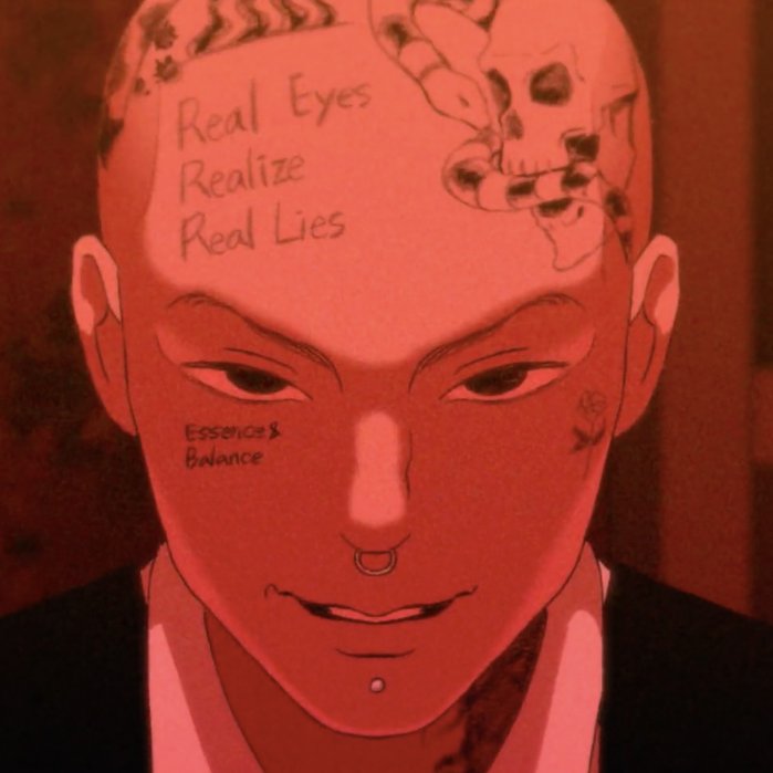 แกกกก คือปี 1986 มีซิทคอมซีรีส์เมกาที่ชื่อ amen ละเนื้อ real eyes, realize, real lies คือเพลงที่มีอยู่จริงของ machine head ซึ่งมีความหมายแบบเท่ๆ ประมาณว่าถ้าใช้ตามองดูดีๆจะรับรู้ถึงกลลวงประมาณนี้ๆๆๆๆ