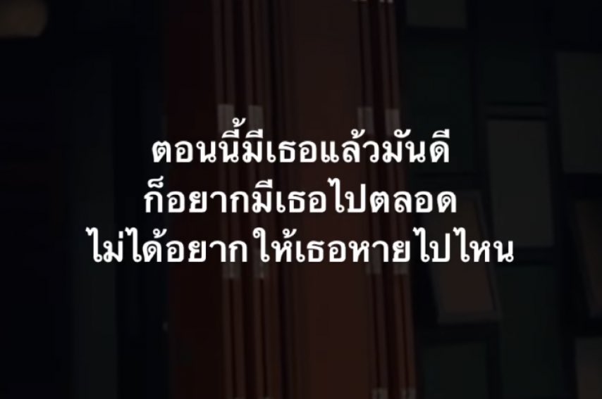 𝐦𝐢𝐧𝐞 tweet media