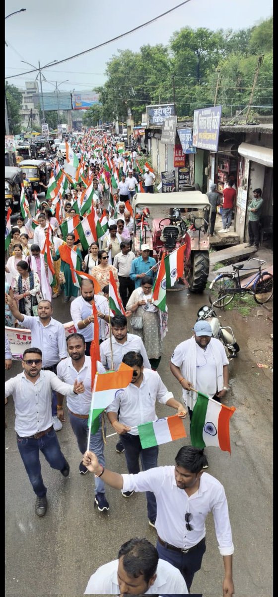 अन्याय कहां तक सहा जाए।
मौन कहां तक रहा जाए।
तू पटवारी मध्यप्रदेश का 
डटा रह कि आदेश आ जाए।
#2800gradepay
#MPPatwarisangh 
<a href="/ChouhanShivraj/">Shivraj Singh Chouhan</a> <a href="/GovindSingh_R/">-</a>
<a href="/aajtak/">AajTak</a> <a href="/ABPNews/">ABP News</a> <a href="/NewsNationTV/">News Nation</a>