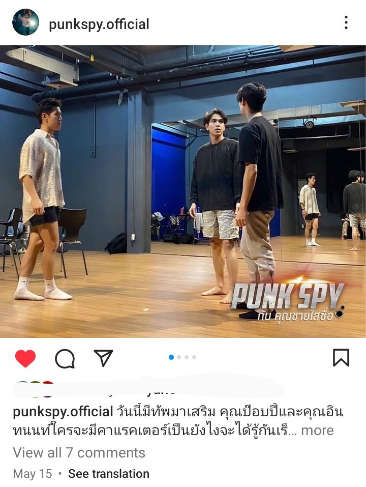 LikeBridgeMii2's tweet photo. 4 months😔 #punkspy https://t.co/arEMZM5GTR