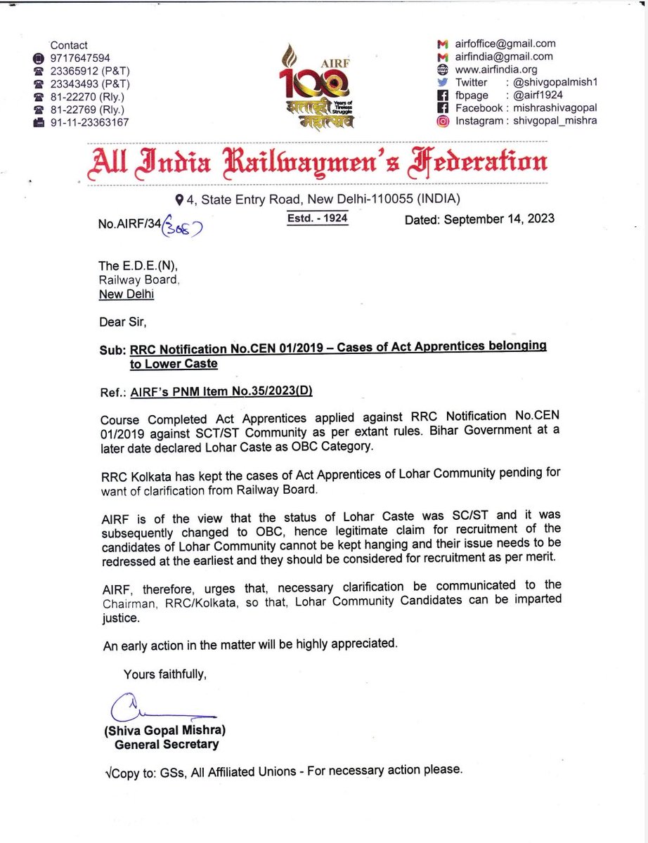 Thank u <a href="/ShivaGopalMish1/">Shiva Gopal Mishra</a> Ji for raising lohar caste apprentice issue regarding 2019 group D exam. We also request to Hon'ble <a href="/AshwiniVaishnaw/">Ashwini Vaishnaw</a> Ji n <a href="/RailMinIndia/">Ministry of Railways</a> to solve this issue ASAP.
#Consider_LoharCaste_AsOBC_InGroupD
<a href="/airfindia/">AIRF</a> <a href="/AIRF_COMMS/">AIRF.COMMS</a>