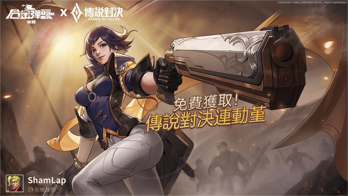 Sham38855981's tweet photo. https://t.co/vJrQLJre3S