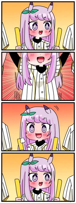 ゴルシとマックイーンその1112 「嬉しくてずっとウェーブしてるマックちゃん」