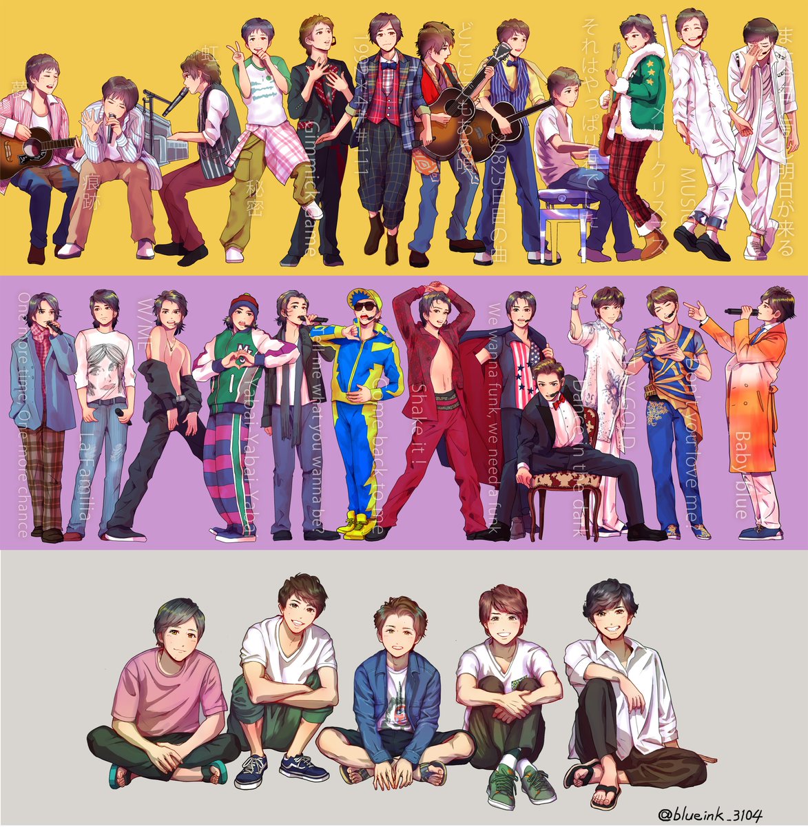 いんく tweet media