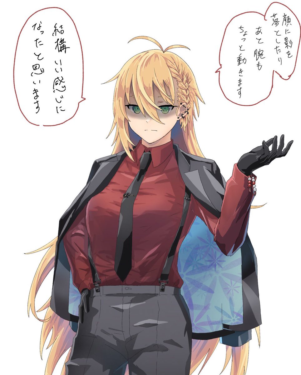 祭りに乗じてそっとあげ 