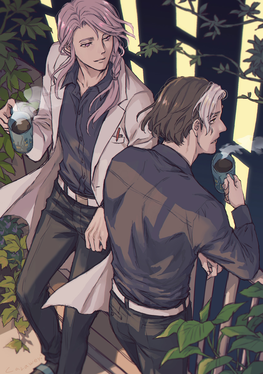 usakateisaien's tweet image. 先生ズらくがき🌃アモロマグカップ、日本でも販売して欲しいっす☕️