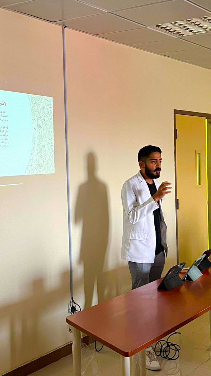 UOHMED40 tweet media