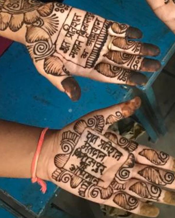 Bilaspur tweet media