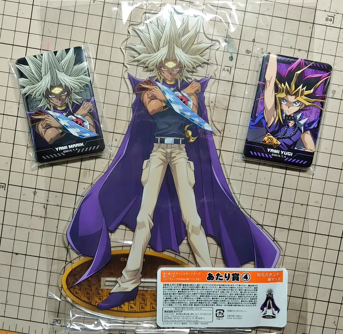 遊戯王の当たり付き缶バッジでほしかったマリクのBIGスタンド当たった!!(ラーは別のアクスタ) 
