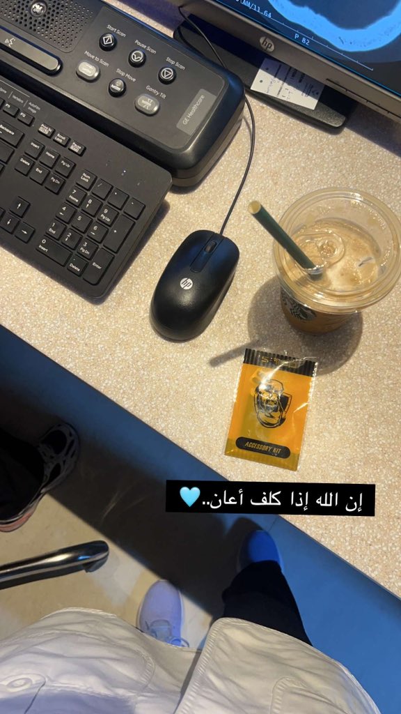noosh2_'s tweet photo. نص راحتك ب رضاك باللي كاتبه الله ونصها الثاني ب ايمانك انو اكيد راح يعوضك 🖤. https://t.co/1ts1rmVl8h
