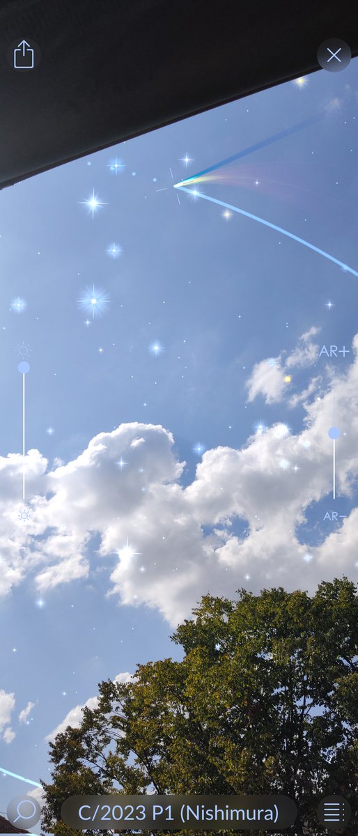 Slashchat's tweet photo. C/2023 P1 (Nishimura) is a long-period comet discovered by Hideo Nishimura on 12 August 2023. With an observation arc of seven months, the orbital period of the comet is estimated to be 435 years. https://t.co/nAlY7LLYgZ