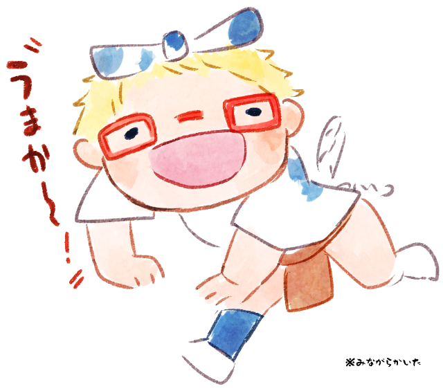 「こういうことや 」|復活のコードリ🍅のイラスト