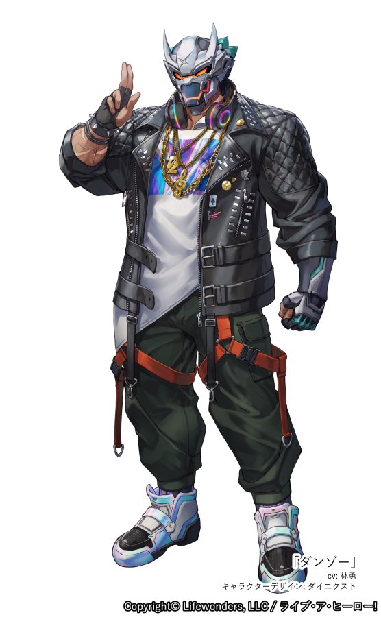 イラスト Deoxy.Hb' ダンゾーの立ち絵です！！ ・ヒーローver. ・サイドキックver