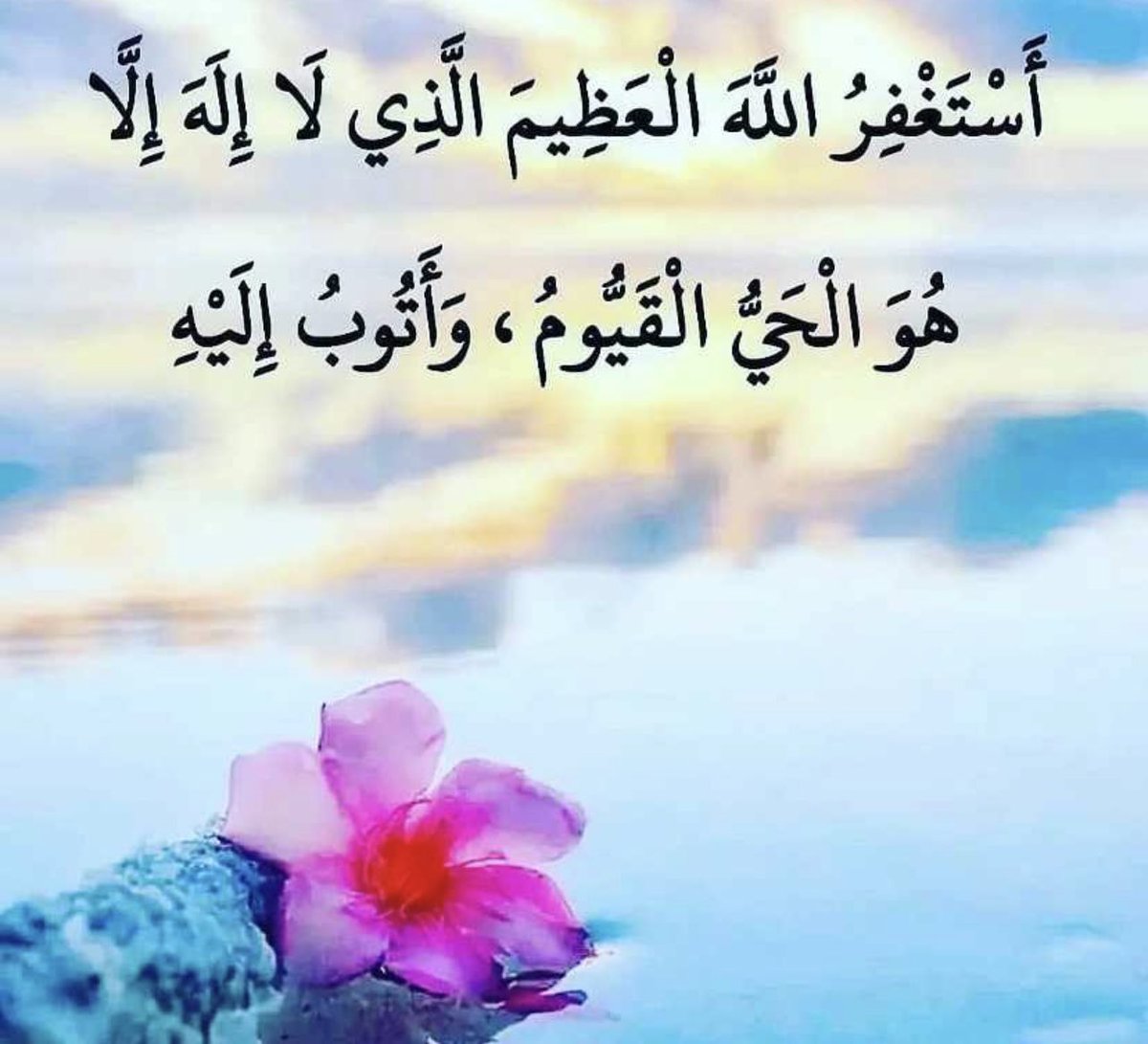 #كأس_العالم_للأندية