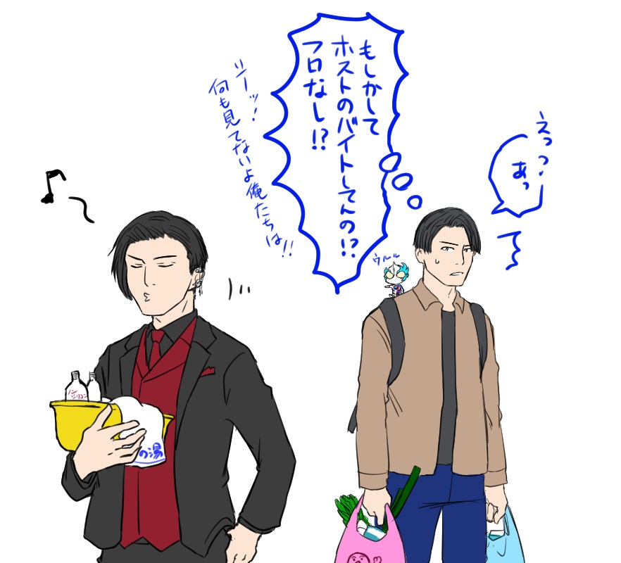 ゲント久しぶりにすごい大丈夫な人だなぁと思ってたけど逆だわ、隊長は大丈夫じゃない人のほうがそんなおらんわ 