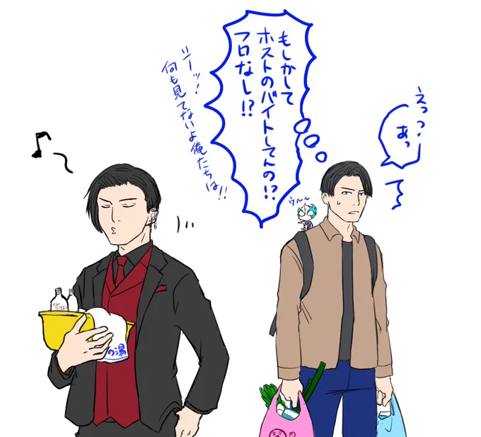 ゲント久しぶりにすごい大丈夫な人だなぁと思ってたけど逆だわ、隊長は大丈夫じゃない人のほうがそんなおらんわ 