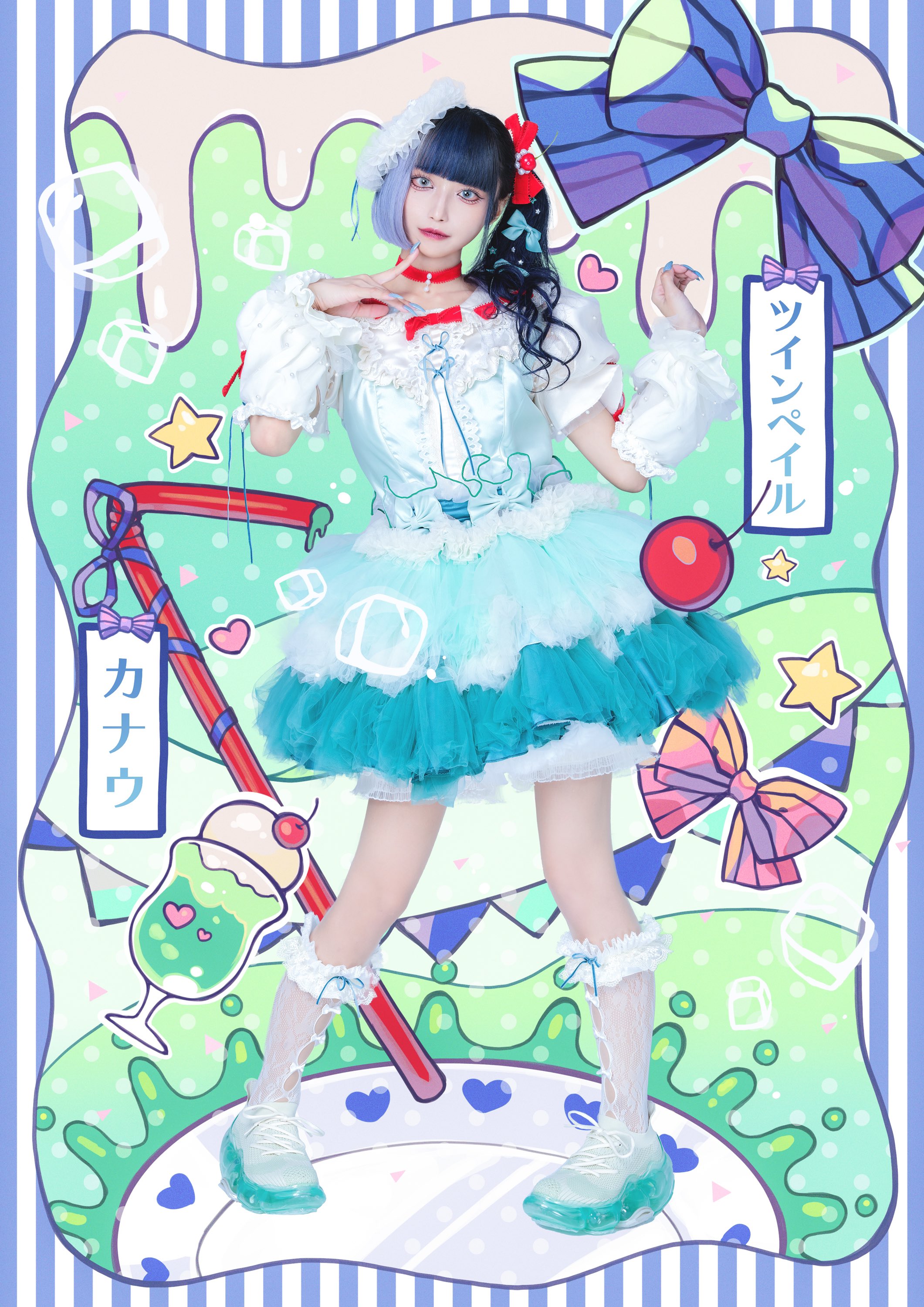 Ill【イル】 على X: 